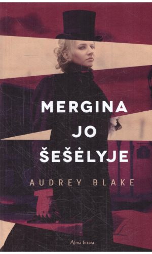 Mergina jo šešėlyje - Audrey Blake