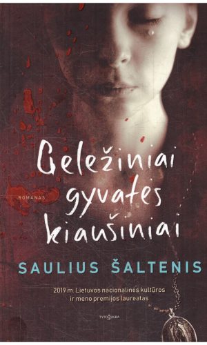 Geležiniai gyvatės kiaušiniai - Saulius Šaltenis
