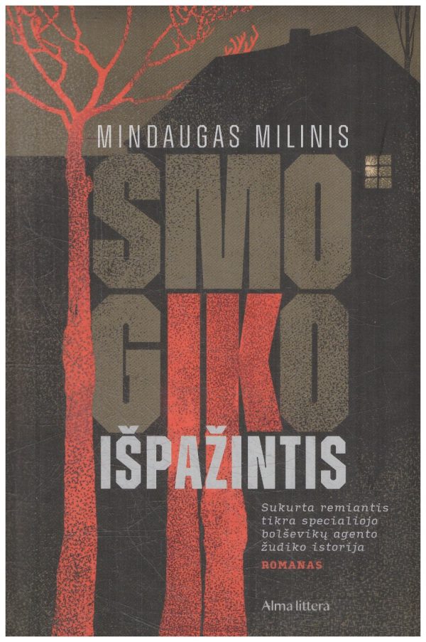 Smogiko išpažintis - Mindaugas Milinis