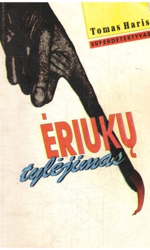 Ėriukų tylėjimas - Tomas Haris