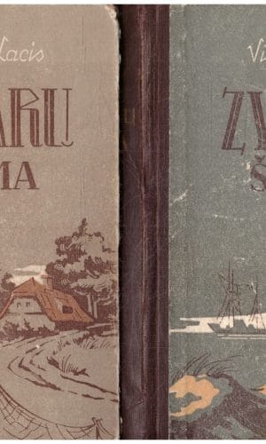 Zytarų šeima (1,2 tomai) - Vilis Lacis