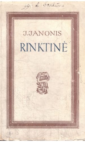 Rinktinė - Julius Janonis