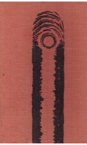 Pušis, kuri juokėsi - Justinas Marcinkevičius