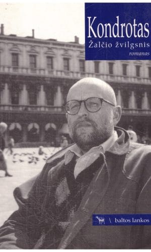 Žalčio žvilgsnis - Kondrotas