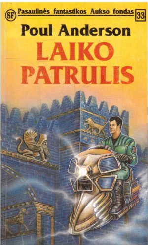 Laiko patrulis (PFAF 33) - Poul Anderson