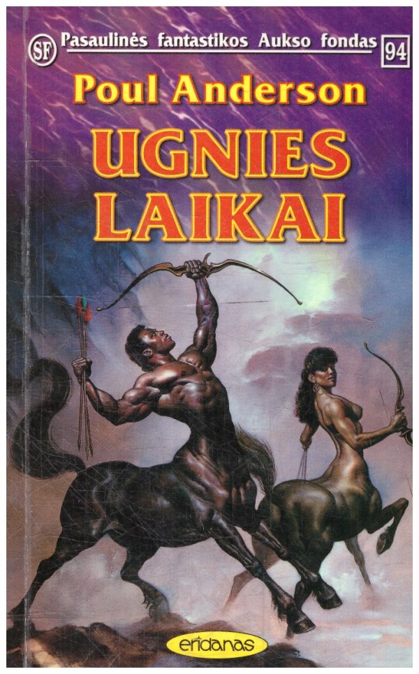 Ugnies laikai (PFAF 94) - Poul Anderson