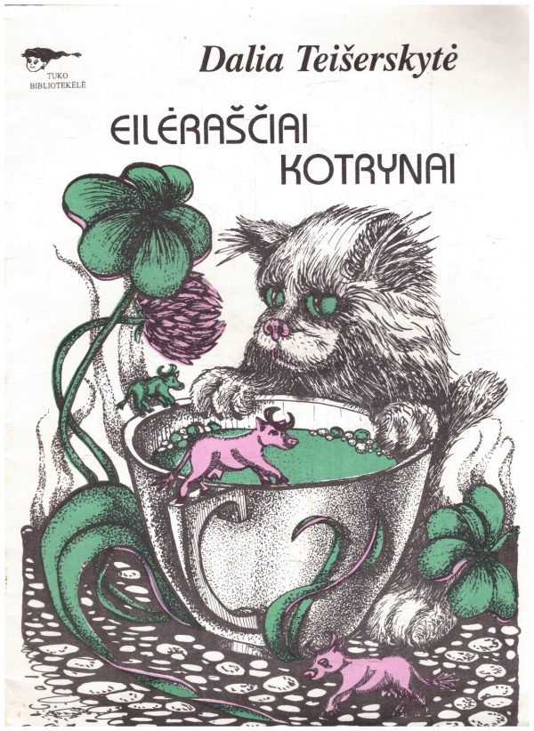 Eilėraščiai Kotrynai - Dalia Teišerskytė