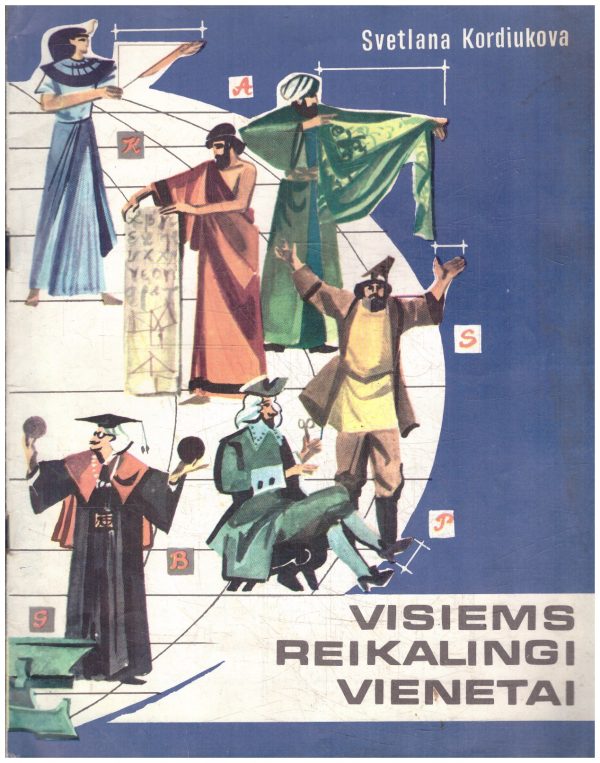 Visiems reikalingi vienetai - Svetlana Kordiukova