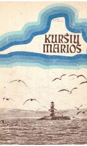 Kuršių marios (2 dalis). Hidrologinis režimas - A. Rainys
