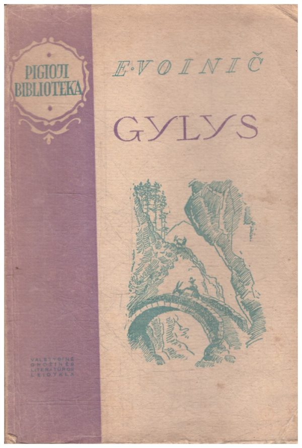 Gylys - E. Voinič
