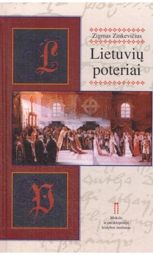 Lietuvių poteriai - Zigmas Zinkevičius