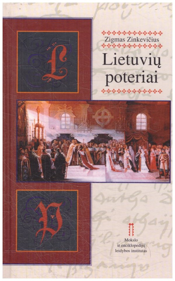 Lietuvių poteriai - Zigmas Zinkevičius