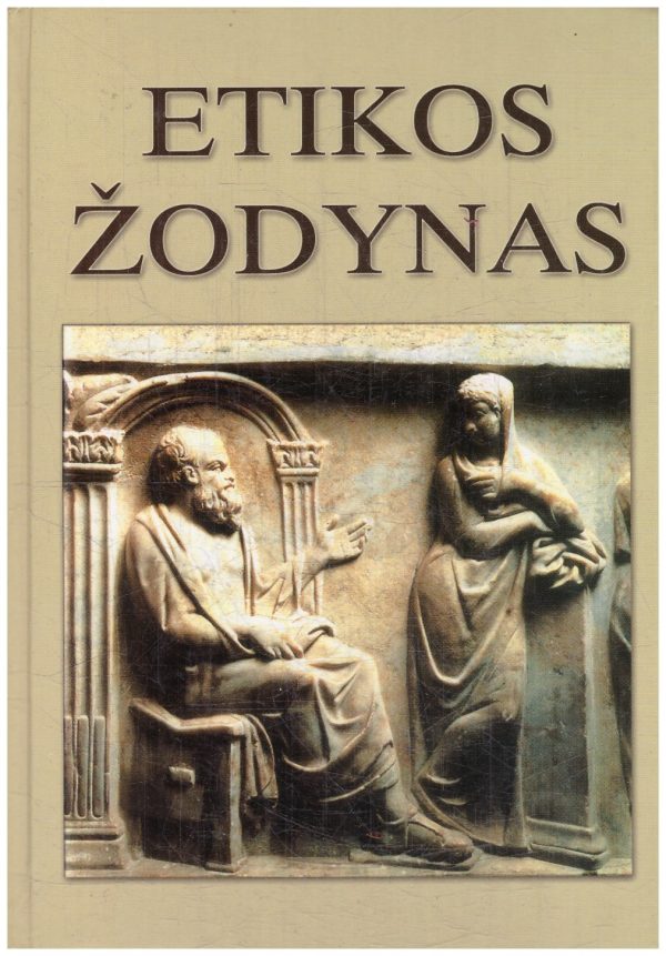 Etikos žodynas - Vincentas Žemaitis