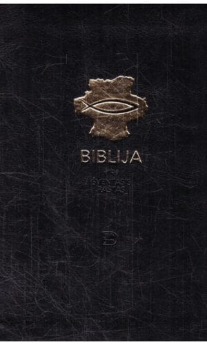 Biblija arba Šventasis Raštas (Ekumeninis leidimas)