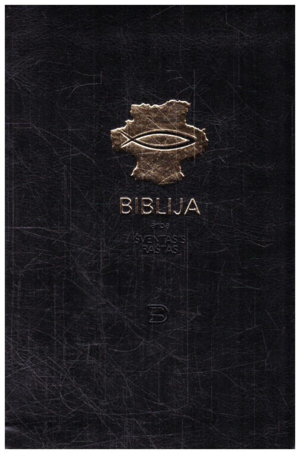 Biblija arba Šventasis Raštas (Ekumeninis leidimas)