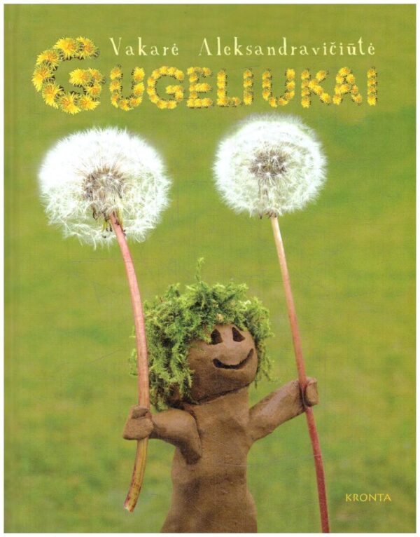 Gugeliukai - Vakarė Aleksandravičiūtė