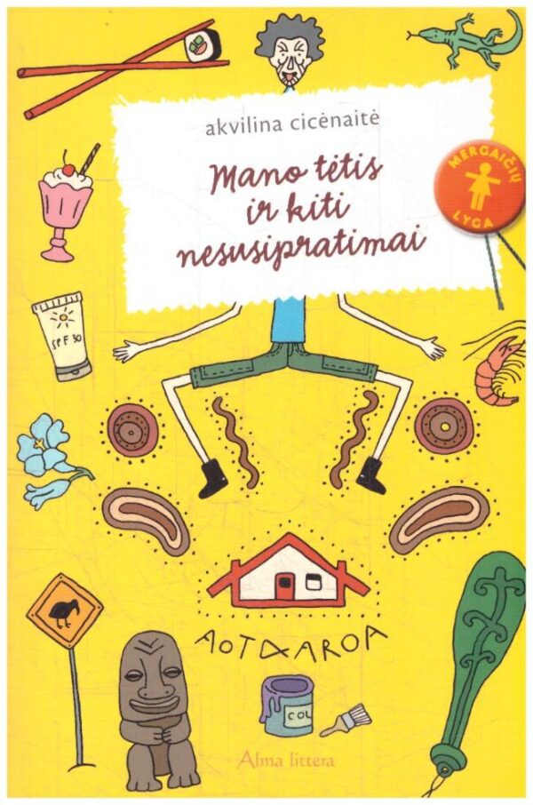 Mano tėtis ir kiti nesusipratimai - Akvilina Cicėnaitė
