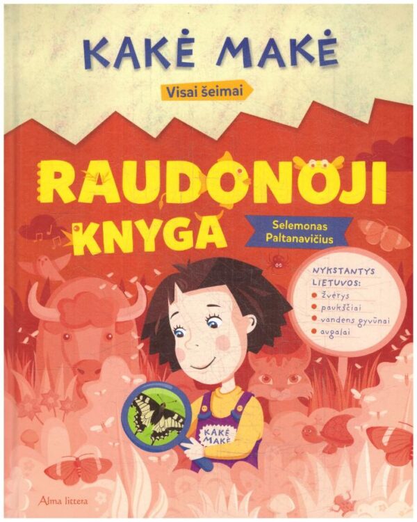 Kakė Makė. Raudonoji knyga - Selemonas Paltanavičius