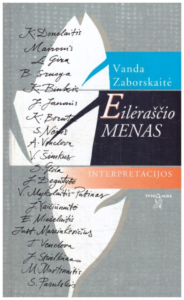 Eilėraščio menas. Interpretacijos - Vanda Zaborskaitė