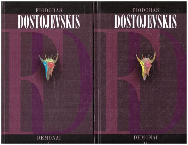 Demonai (1,2 tomai) - Fiodoras Dostojevskis