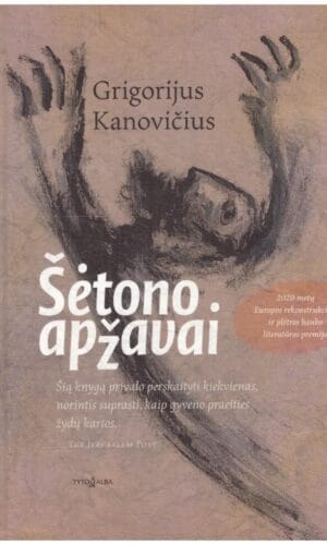 Šėtono apžavai - Grigorijus Kanovičius