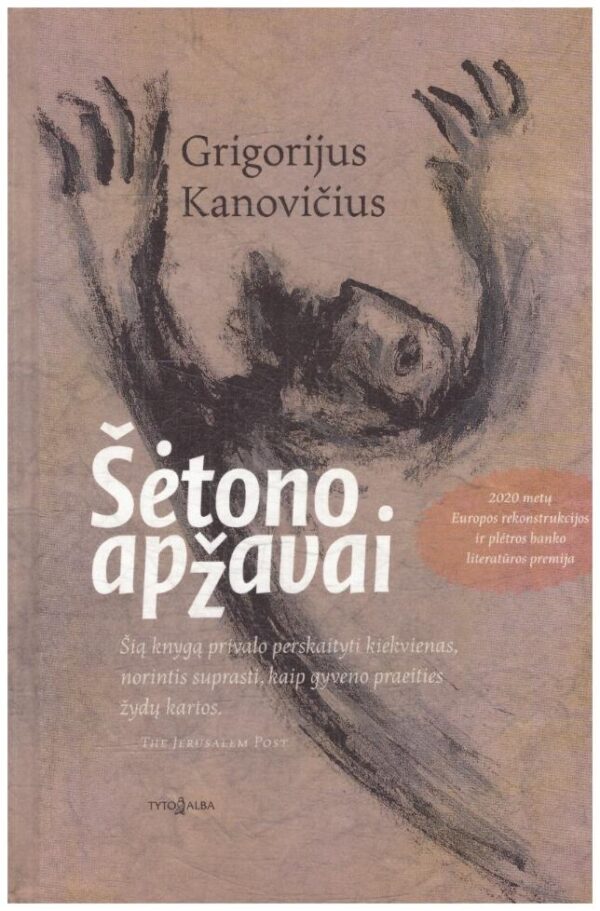 Šėtono apžavai - Grigorijus Kanovičius