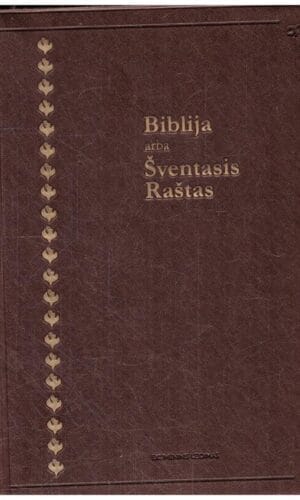 Biblija arba Šventasis Raštas (Ekumeninis leidimas)