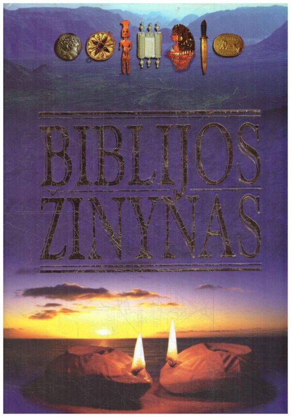 Biblijos žinynas - Pat Alexander, David Alexander