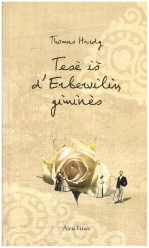 Tesė iš d'Erbervilių giminės - Thomas Hardy
