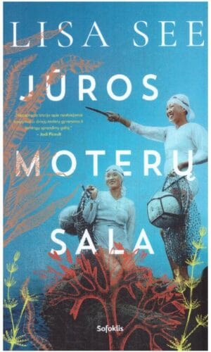 Jūros moterų sala - Lisa See