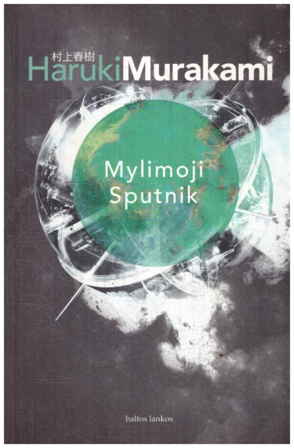 Mylimoji Sputnik - Haruki Murakami