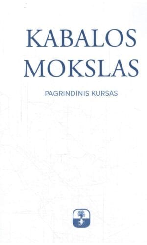 Kabalos mokslas. Pagrindinis kursas