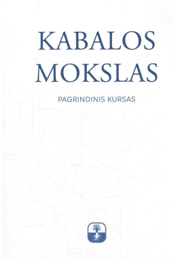 Kabalos mokslas. Pagrindinis kursas
