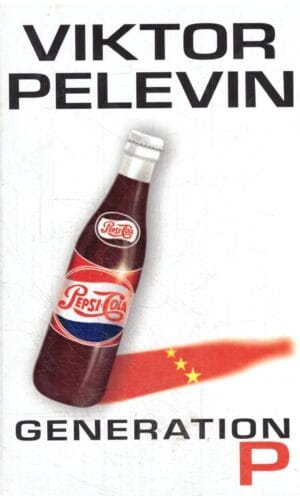 Generation P - Viktor Pelevin