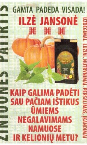 Kaip galima padėti sau pačiam ištikus ūmiems negalavimams namuose ir kelionių metu? - Ilzė Jansonė