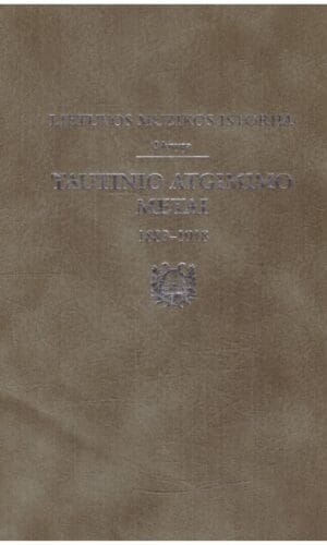 Lietuvos muzikos istorija (1 tomas). Tautinio atgimimo metai 1883-1918 - Dana Palionytė-Banevičienė