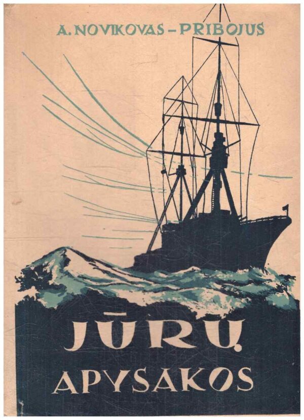 Jūrų apysakos - Aleksejus Novikovas-Pribojus