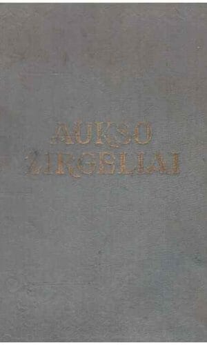 Aukso žirgeliai - Latvių liaudies pasakos