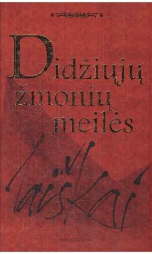Didžiųjų žmonių meilės laiškai - Ursula Doyle