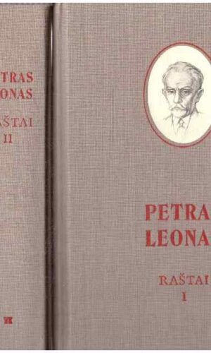 Petras Leonas. Raštai (1,2,3 tomai) - Vytautas Andriulis