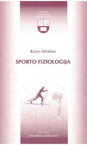 Sporto fiziologija - Kazys Milašius (įrašytas sveikinimas)