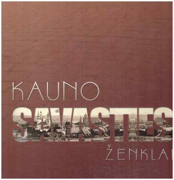 Kauno savasties ženklai - Rimantė Tamoliūnienė