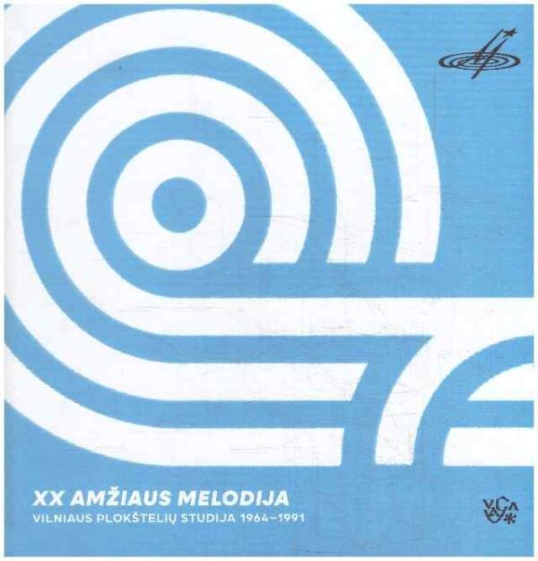 XX amžiaus „Melodija“. Vilniaus plokštelių studija, 1964–1991 - Zinaida Nutautaitė-Indrikonienė, Ieva Puluikienė