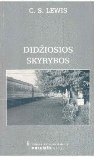 Didžiosios skyrybos - C.S. Lewis