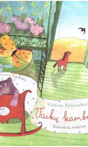 Vaikų kambarys - Violeta Palčinskaitė (nėra priešlapio)