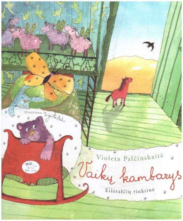 Vaikų kambarys - Violeta Palčinskaitė (nėra priešlapio)