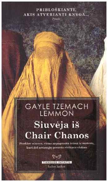 Siuvėja iš Chair Chanos - Gayle Tzemach Lemmon