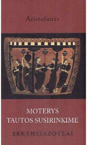 Moterys Tautos susirinkime - Aristofanas