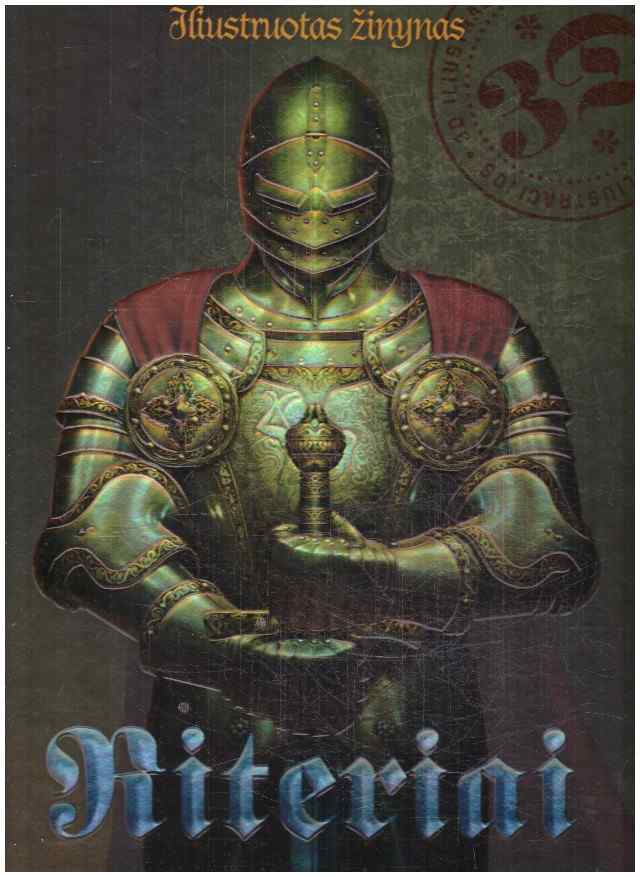 Riteriai. Iliustruotas žinynas (+akiniai 3D iliustracijoms žiūrėti)