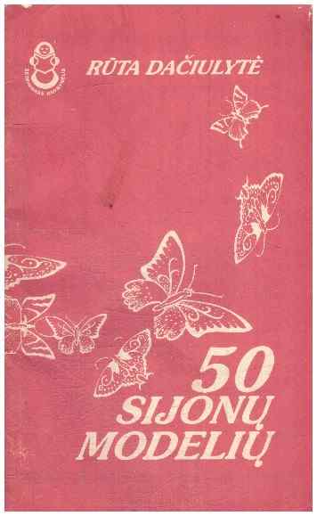 50 sijonų modelių - Rūta Dačiulytė